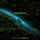 시대자동차써비스