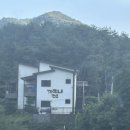 까치내계곡펜션 네이버블로그