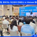 한국계 이미지