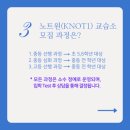 서현수학교습소 네이버블로그