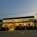 팔각도 경주용황점 | 숯불 닭갈비 전문점 [팔각도]경주 용황점 후기 내돈내산