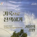 강내보건지소 이미지