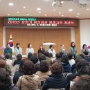 경산시 여성회관 이미지