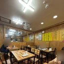 21세기분식 - 의정부시 오목로15번길 26 | [ 경기 / 성남 ] 수진역 분식 맛집 추천 | 21세기한식분식 | 내돈내산 솔직후기