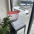 청라 | [인천] &#39;선식당&#39; 유명한 가성비 청라 맛집 후기