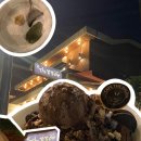 강남역디저트더달달 초코빙수 맛집 신논현역 빙수집을 찾는다면