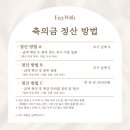 에버픽스