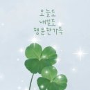 ☆744.거미&amp;승관 이미지