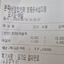 영종대로327번길L 이미지