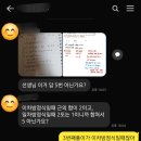 오쌤수학전문학원 - 북구 서하로 131 | 오쌤수학전문학원