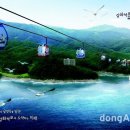 전국카랜드 이미지