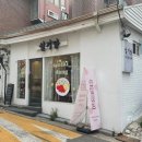 설기당