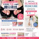 예손네일미용학원 | 창원네일자격증 준비, 국비지원으로 시작한 예손네일미용학원 후기! 자격증부터 실무까지 한 번에