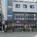 기와집보쌈 | 대구 칠곡 기와집 보쌈 맛집 명품 김장김치와 보쌈 칼국수도 맛있는 맛집 추천