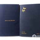 강릉인쇄문화사
