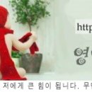 가장맛있는족발청주오송점