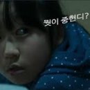 완벽하지 않아도 괜찮아 이미지