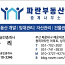 클릭단란주점