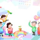 다사랑복권