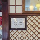 부산 구서동 보쌈 맛집 점심특선 배비장보쌈 내돈내산 후기