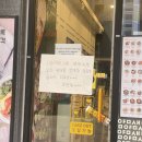 얌샘김밥(송우점)