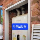 사파동150 이미지