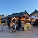 화개장터 주차장 이미지