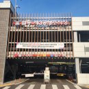 궐동공영주차장 이미지