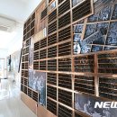 남산2동 주민센터 이미지