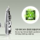 포낙보청기헬스케어