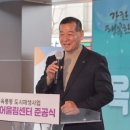 어울림 목욕탕 이미지
