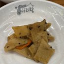 위례성대로 | [송파/방이맛집] 부드러운 가브리살 보쌈 찐맛집 추천 ─ 박만배아리랑보쌈 방이점 방문후기
