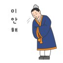 디자인새늘 이미지