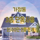 신현치안센터 이미지