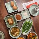 예우랑 | 전주 중화산동 맛집 예우랑 인기메뉴 시식후기!