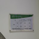 통진스크린골프존