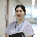 울산대학교병원