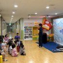 늘기쁜어린이집 | 마술사섭외 요청와서 유치원 마술쇼 어린이집 버블쇼 하고 왔어요
