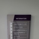 부산하늘안과의원 이미지