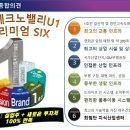 테크노밸리 1호공원 이미지