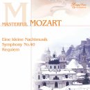 연은초등 | [미국-38]▶ Francis Scott Key - The Star-Spangled Banner ◀초등 영시 (Mozart : 교향곡 제40번 1악장)