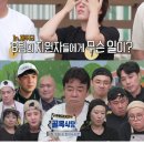 창조식당 이미지