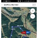 우곡면사무소 이미지