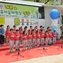 둘리쌍문공원 유아숲체험장 네이버블로그