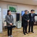 용신경로당 이미지