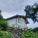 여정커피숍 - 논산시 | 여정커피숍