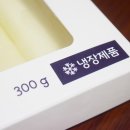 원우목장 이미지