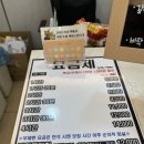 로하스 멀티방 | 노원역 데이트 놀거리 추천 닌텐도 위 노래방 로하스 멀티방