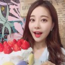 지리산모터스 | 아옳이 프로필/집/위치/아파트/전남편 서주원/쇼핑몰/의료사고 피해