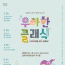 김해서부문화센터 이미지